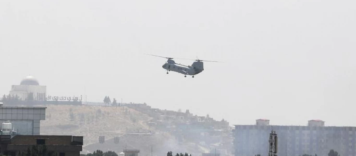 «Σαϊγκόν Νο2» στο Αφγανιστάν - Με ελικόπτερα έφυγαν οι Αμερικανοί από την πρεσβεία -Έπεσε χωρίς αντίσταση και η Καμπούλ